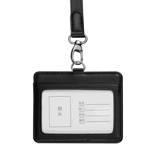 With neck lanyard - neck, card