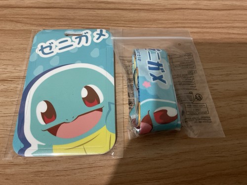 Squirtle pokémon gift card - id,